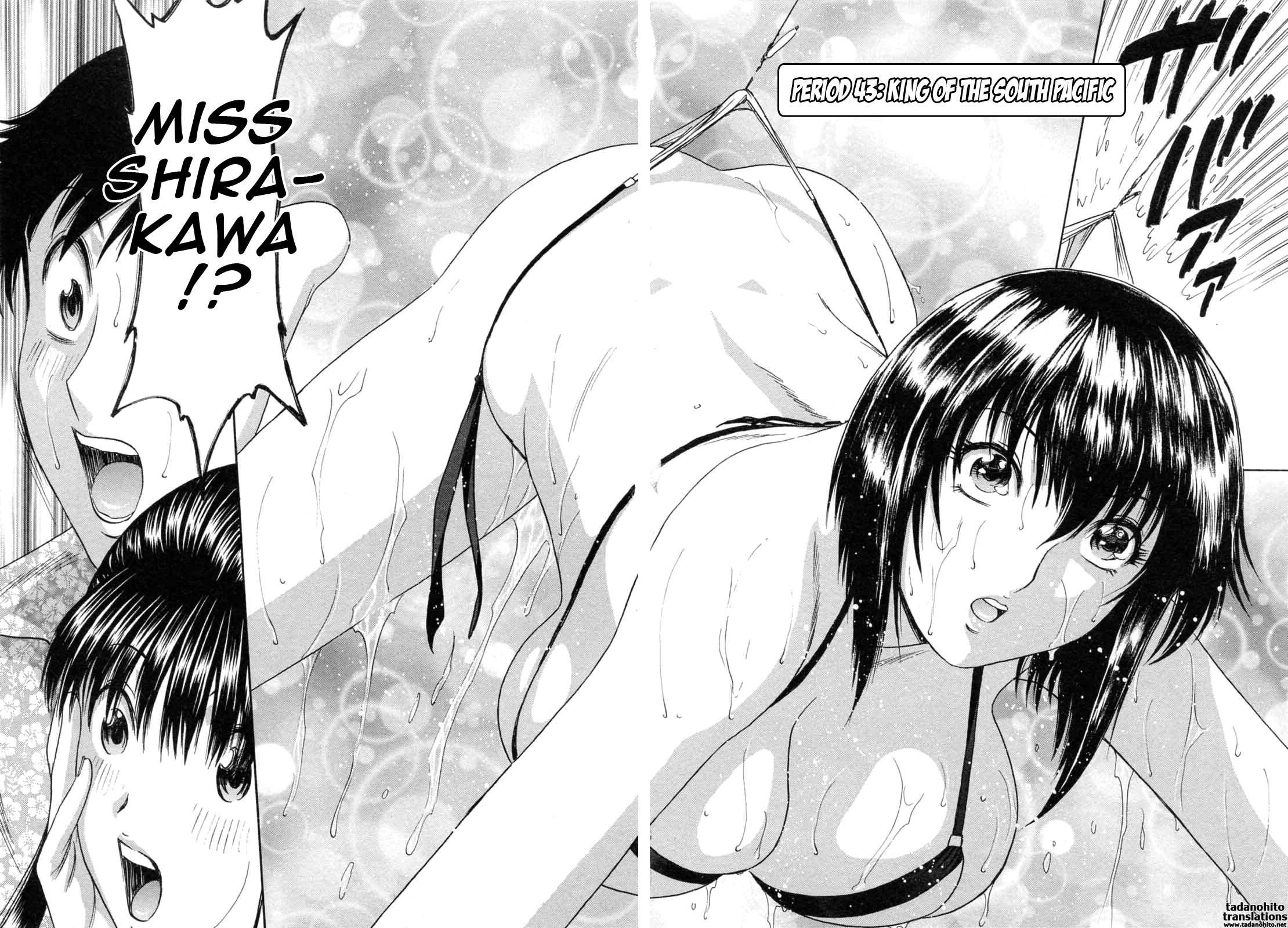 Boing Boing Teacher Chapter 5000 Page 134